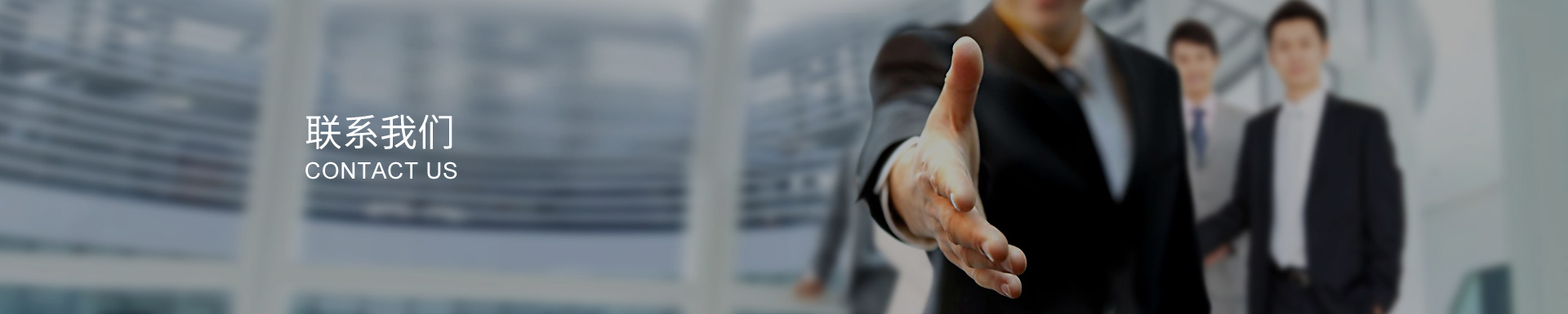 閥門智能定位器廠家哪家好？歡迎來電咨詢13488858699